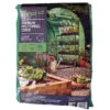 Gardman Polytunnel Spare Cover -Boo Greenhouses Shop GMNPTC3